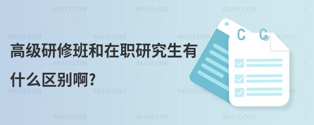 ߼(j)ްоʲô^(q)e?