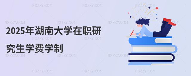 2025ϴW(xu)оW(xu)M(fi)W(xu)