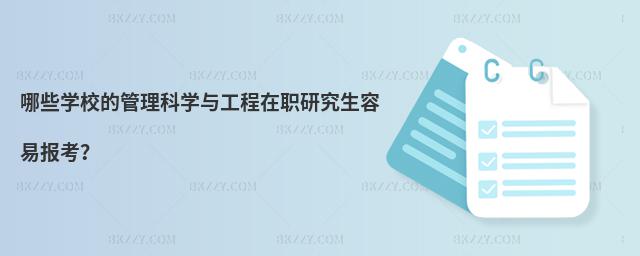 ЩWУĹƌWcо׈󿼣