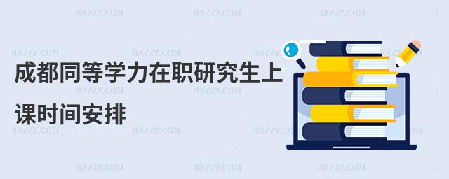 ɶͬȌW(xu)оnr(sh)g