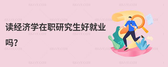 x(jng)(j)W(xu)оþ͘I(y)