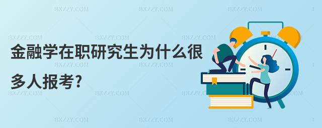 ڌW(xu)оʲôܶˈ?