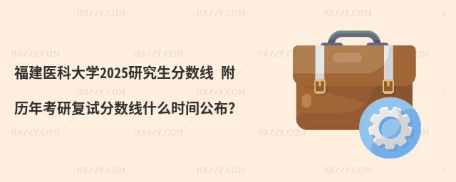 tƴW2025о֔ v꿼Џԇ֔ʲôrg