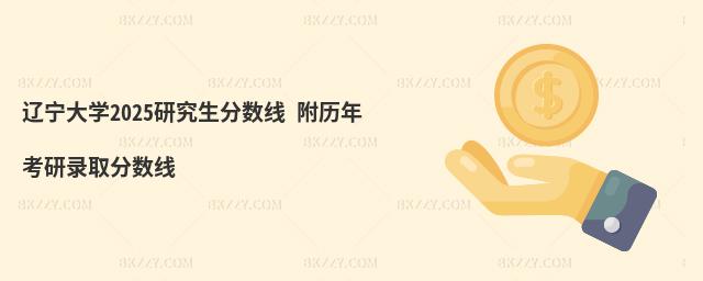 |W2025о֔(sh) v꿼ȡ֔(sh)