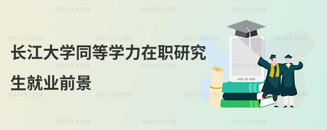 LW(xu)ͬȌW(xu)о͘I(y)ǰ