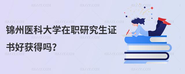 \t(y)ƴW(xu)оCë@Æ᣿