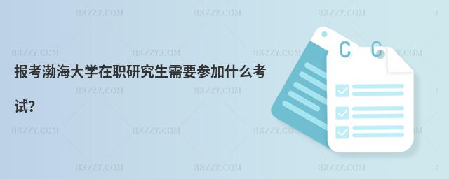 󿼲W(xu)оҪʲôԇ