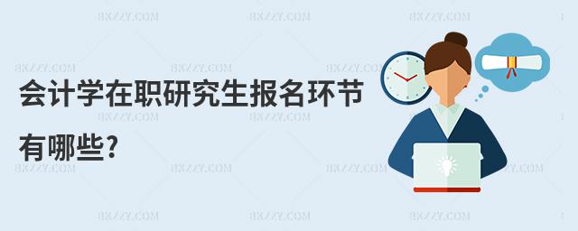 ӋWоh(hun)(ji)Щ?