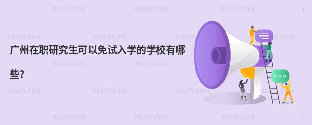 VоԇW(xu)ČW(xu)УЩ