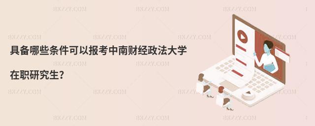 ߂ЩlԈ(bo)ؔ(ci)(jng)W(xu)о