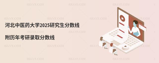 ӱt(y)ˎW(xu)2025о?jn)?sh) v꿼ȡ?jn)?sh)