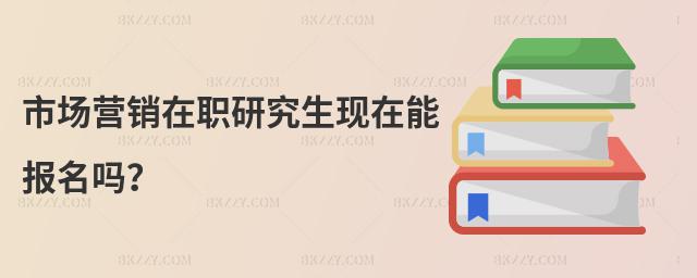 ЈINоF(xin)܈(bo)᣿