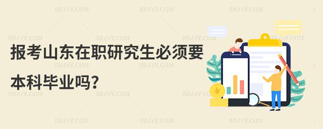 (bo)ɽ|оҪƮI(y)᣿