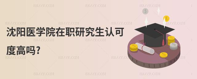 t(y)W(xu)ԺоJ(rn)ɶȸ߆?