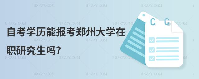 ԿW(xu)v܈(bo)ݴW(xu)о᣿