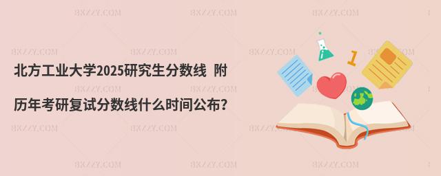 I(y)W(xu)2025о?jn)?sh) v꿼Џ(f)ԇ?jn)?sh)ʲôrg