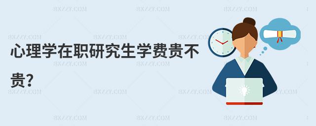 W(xu)оW(xu)MFF