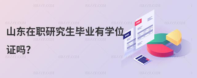 ɽ|оI(y)ЌW(xu)λC