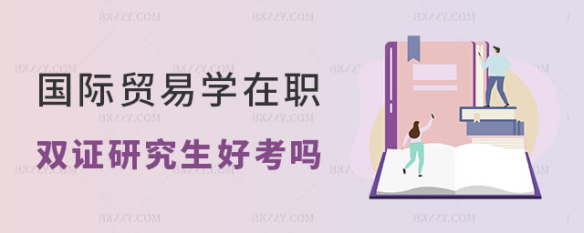 HQ(mo)׌W(xu)pCоÿ