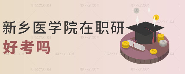 l(xing)t(y)W(xu)Ժкÿ