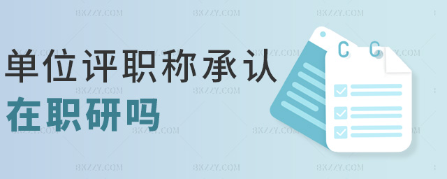 λu(png)QJ(rn)І