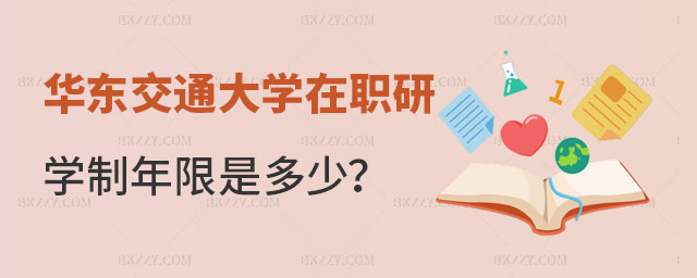 A|ͨW(xu)оW(xu)Ƕ