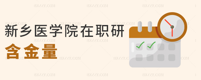 l(xing)t(y)W(xu)Ժк