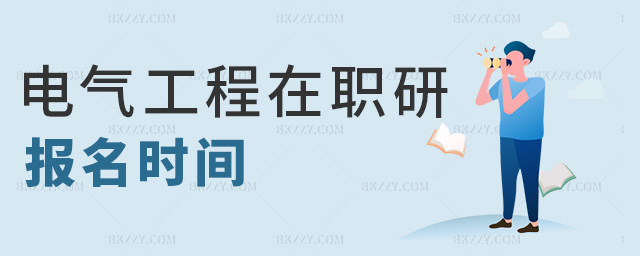 늚⹤Ј(bo)r(sh)g