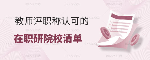 ̎uQJ(rn)ɵоԺУ