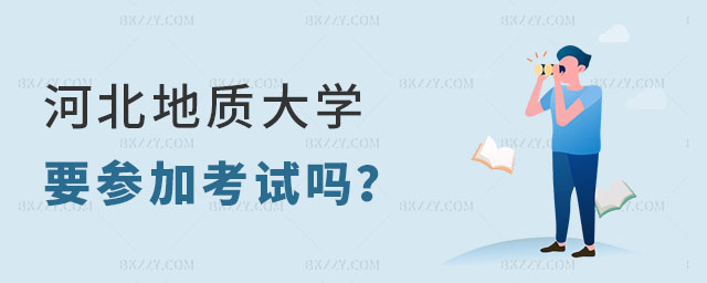 ӱ|(zh)W(xu)оҪӿԇ