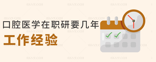 ǻt(y)W(xu)Ҫ깤(jng)(yn)