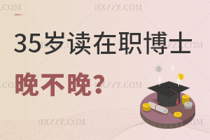 35qxʿI߀ʲôlչ