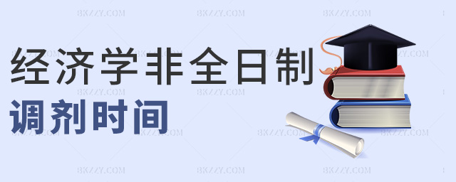 (jng)(j)W(xu)ȫ{(dio)r(sh)g