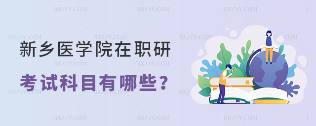 l(xing)t(y)W(xu)ԺоԇĿЩ