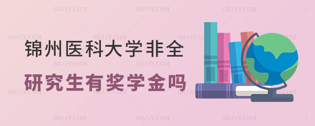 \t(y)ƴW(xu)ȫоЪ(jing)W(xu)