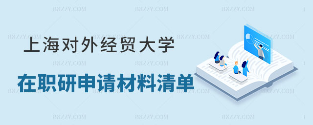 Ϻ(du)⽛(jng)Q(mo)W(xu)оՈ(qng)