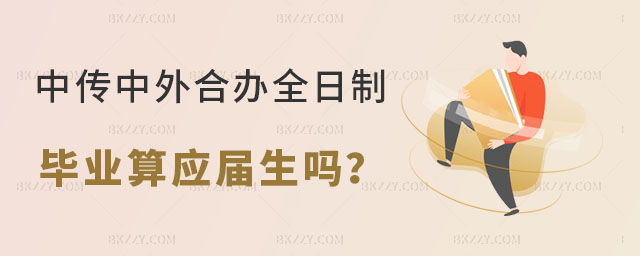 ЇýW(xu)kȫƴTʿI(y)㑪(yng)