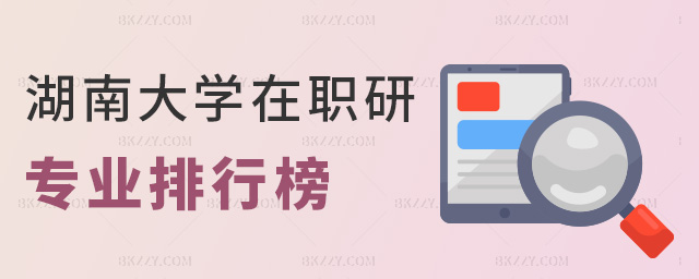 ϴW(xu)Ќ(zhun)I(y)а