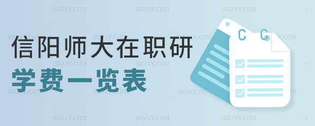 ꖎЌW(xu)M(fi)һ[