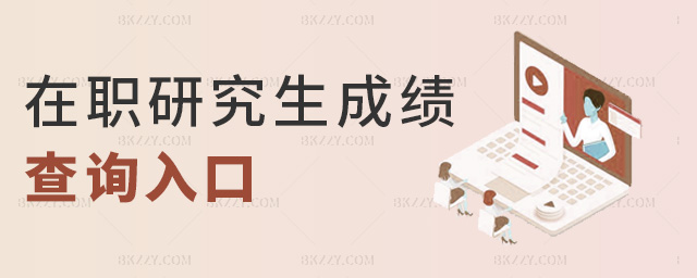 оɿԃ?ni)? width=