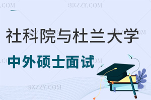 Ӌr51718ԺWcmWTʿԇݵ`