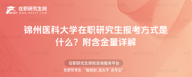 \tƴWо󿼷ʽʲô