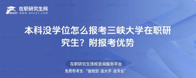 ƛ]W(xu)λô(bo){W(xu)о