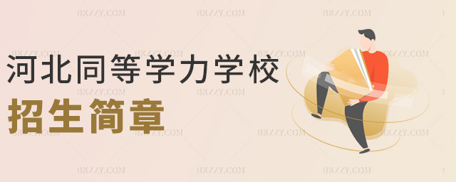 ӱͬȌW(xu)W(xu)У(jin)