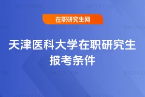 t(y)ƴW(xu)о(bo)l