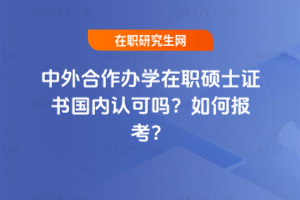 kWTʿCJɆΈ