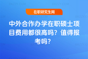 kWTʿĿMöܸ߆᣿ֵÈ󿼆