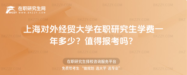 Ϻ⽛(jng)Q(mo)W(xu)оW(xu)Mһ٣