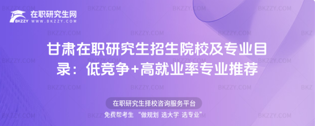 CоԺУ(zhun)I(y)Ŀ