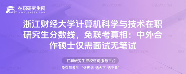 㽭ؔWӋCƌWcgо֔(sh)